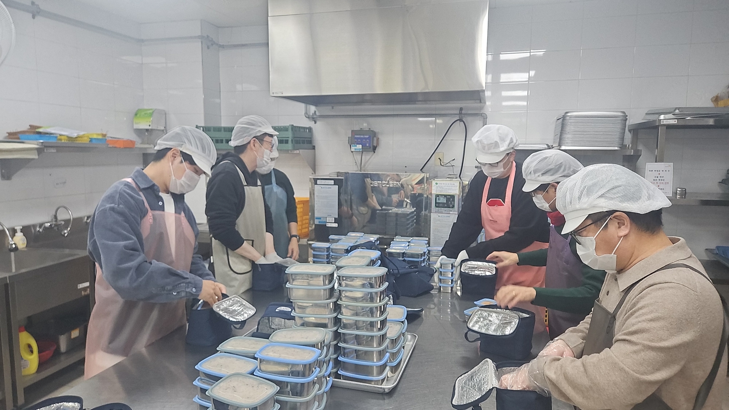World Vision 사랑의 도시락 봉사활동